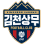 Gimcheon Sangmu FC (South Korea) logo