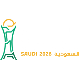 Arabian Gulf Cup logo