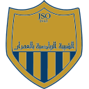 Jeunesse Sportive d'El Omrane logo