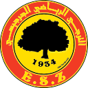 ES Zarzis logo