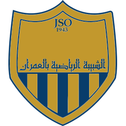 Jeunesse Sportive d'El Omrane (Tunisia) logo