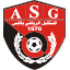 Avenir Sportif de Gabès (Tunisia) logo