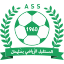 AS Soliman (Tunisia) logo