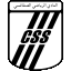 CS Sfaxien (Tunisia) logo