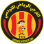 Espérance Sportive de Tunis (Tunisia) logo