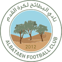 Al Bataeh Club logo