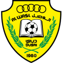 Al Wasl FC logo