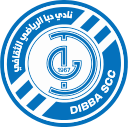 Dibba Al Fujairah FC logo