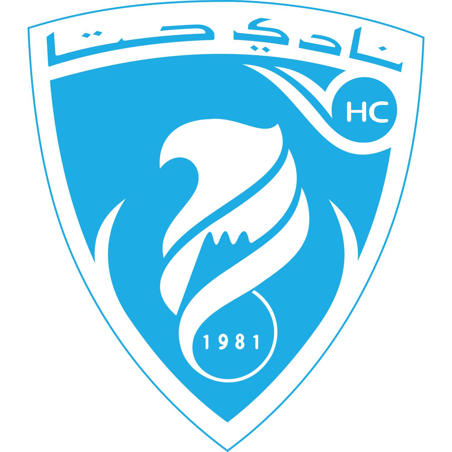 Hatta logo – transparent PNG