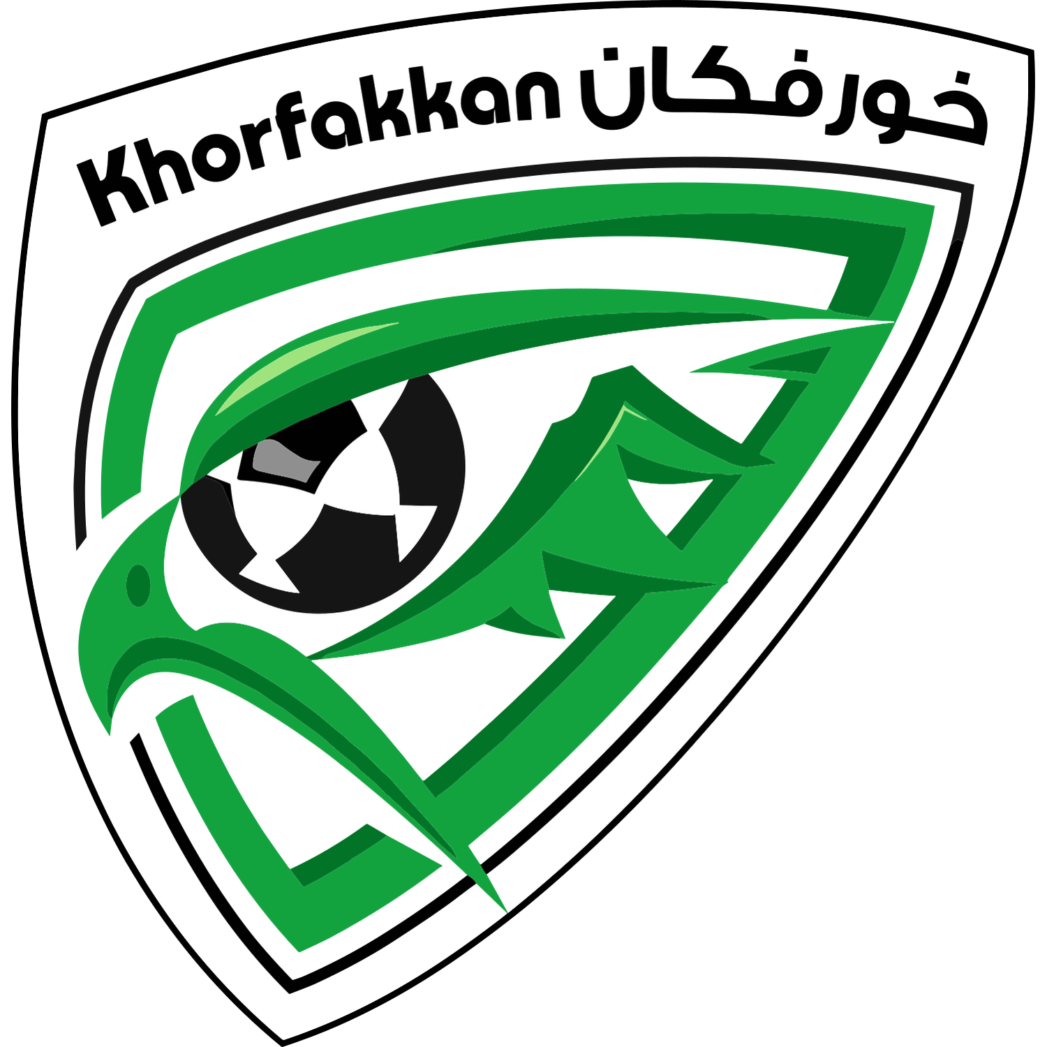 Khor Fakkan Club logo – transparent PNG