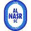 Al Nasr SC (UAE Pro League) logo