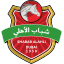 Shabab Al Ahli Dubai FC (UAE Pro League) logo